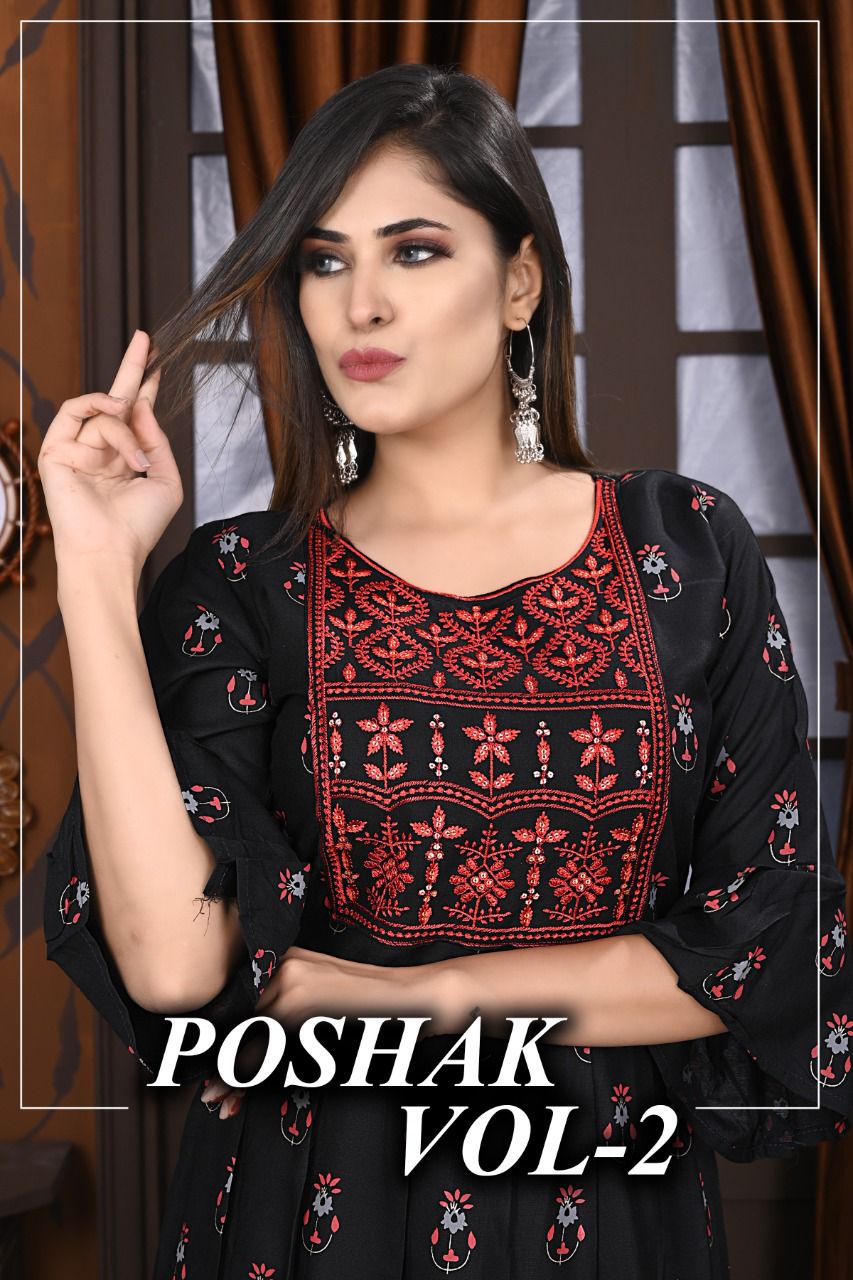 POSHAK VOL 2 BY BEAUTY QUEEN